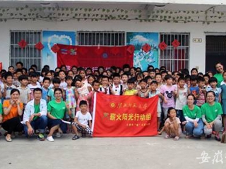 【安徽教育网教育要闻】淮北师大青春践行中国梦系列报道二：beat365英国官网网站扎实推进实践育人