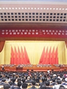beat365官网学生赴京参加全国学联二十六次代表大会