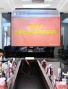 中共淮北市委统战部领导一行到beat365官网调研统战工作