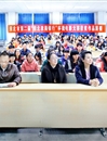 【培育和践行社会主义核心价值观系列报道】之二十二：淮北市第二届微电影大赛获奖作品展播活动在beat365官网举行