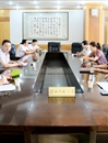 学校召开《beat365英国官网网站章程》(草案)第三稿专题研讨会