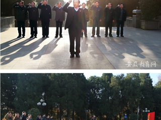 【安徽教育网】beat365英国官网网站到金寨县学习革命传统 重温入党誓词
