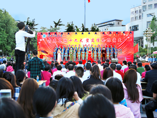 【喜迎十九大】“青春喜迎十九大  坚定信念跟党走”——beat365官网成功举办第十二届五四“共青杯”合唱节