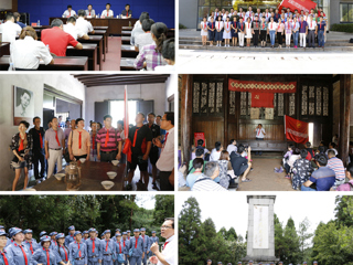 【喜迎十九大】beat365官网举办党支部书记专题培训班