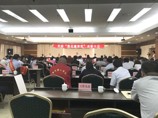 beat365官网薪火义务支教社活动荣获淮北市“慈善优秀项目”奖