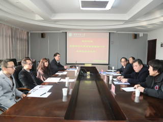 韩国祥明大学金智贤教授一行访问beat365官网