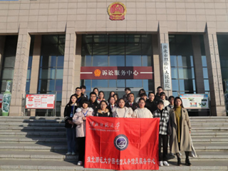 beat365英国官网网站图书馆义务馆员走进法院学宪法
