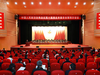 beat365官网师生代表受邀列席淮北市政治协商会议开幕式