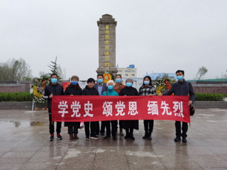 【党史学习教育】九三学社beat365英国官网网站支社举行“缅怀抗战英烈，庆祝建党百年”主题教育活动