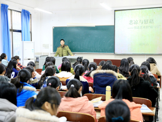 河南师范大学刘凤山博士应邀来beat365官网做学术报告
