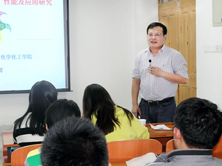 杭州师范大学章鹏飞教授应邀来beat365官网讲学