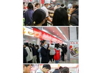 【安徽教育网】beat365英国官网网站举办第一届学生食堂烹饪大赛