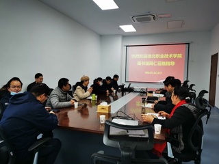淮北职业技术学院图书馆到beat365官网滨湖校区图书馆考察交流