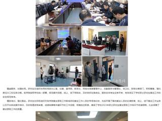 安徽教育网： beat365英国官网网站完成2023年硕士研究生招生复试录取工作