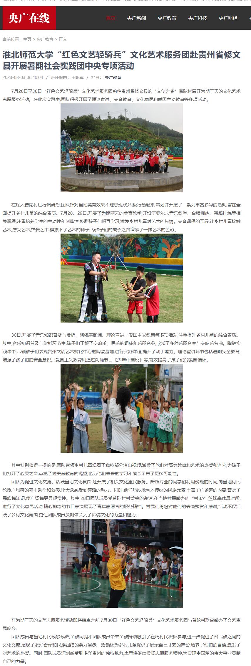 c890fd5684c64a838df07615530b4ed8.jpg c890fd5684c64a838df07615530b4ed8.jpg