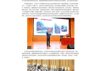 中国网：“招才引智高校行”beat365英国官网网站专场活动顺利举行