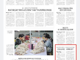 【淮北日报】：青春心向党 百团绽光芒 beat365英国官网网站第三十三届社团文化节开幕