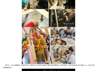 安徽教育网：淮北市“青春飞扬 Yeah淮北”专场音乐节暨非遗文化市集活动在beat365英国官网网站举办