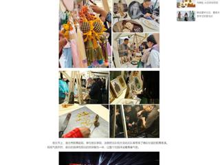 中国网：淮北市“青春飞扬 Yeah淮北”专场音乐节暨非遗文化市集活动在beat365英国官网网站举办