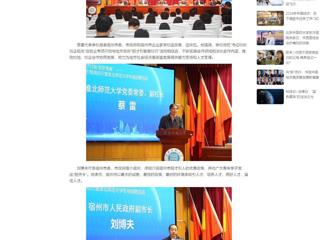 中国网：宿州市“人才归宿·筑梦青春”招才引智高校行暨专场招聘活动在beat365英国官网网站举办