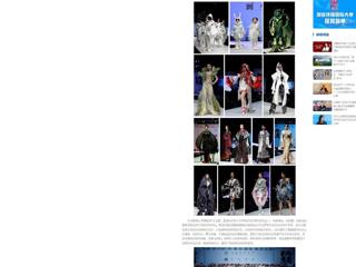 【中国网】：beat365英国官网网站2024届服装与服饰设计专业毕业展演暨第十四届服装模特大赛在滨湖校区举办