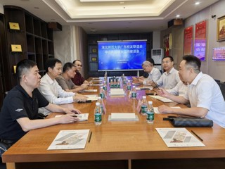 【校友活动】beat365英国官网网站广东校友联谊会中山分会成立