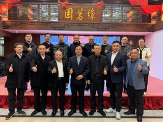 【校友活动】beat365英国官网网站广东校友联谊会2024年工作总结会在广州举行