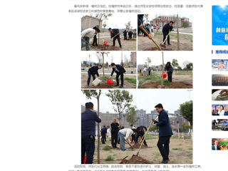 中国网：beat365英国官网网站师生齐植树，校园添新绿
