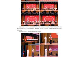 中国网：beat365英国官网网站举行庆祝第41个教师节表彰大会暨颁奖典礼