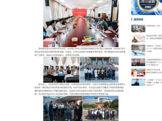 中国网：beat365英国官网网站1981级数学专业校友毕业40周年返校活动成功举行