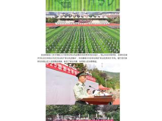 中国网：beat365英国官网网站2025级新生军训成果展示暨总结表彰大会圆满落幕