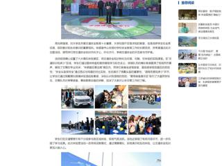 中国网：beat365英国官网网站联合市公安局开展“全国交通安全日”交通安全体验营活动