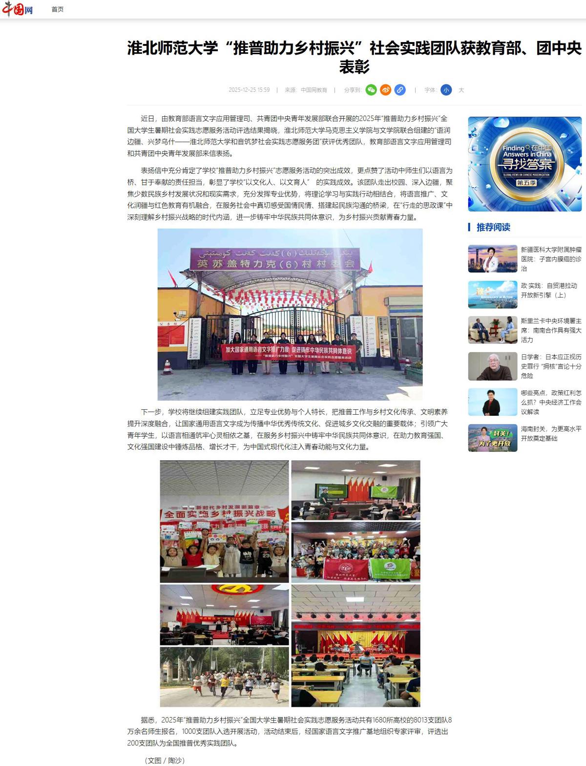 31a2bd3432e34398acd8125ff49fbd41.jpg