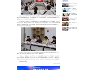 中国网：beat365英国官网网站举办第二期“校长有约·青春畅谈”活动