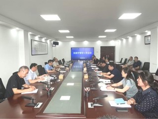 学校专题推进新学期教学督导工作